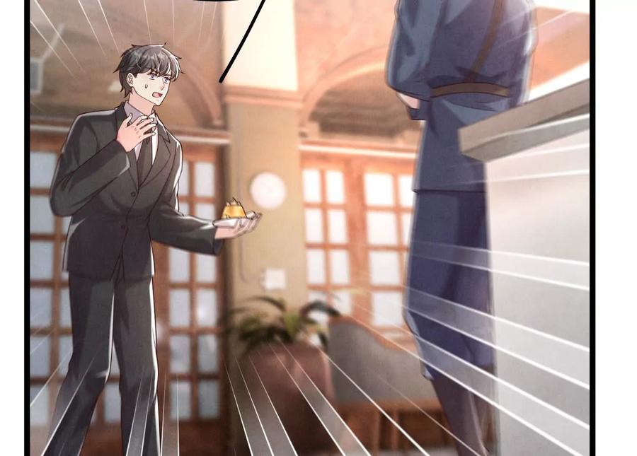 《少帅每天都在吃醋3：少帅是醋精》第20话 芒果布丁 第123页