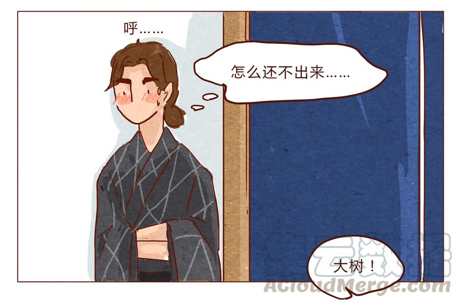 喂，看见耳朵啦 - 第29话 危机四伏的霓虹行（五） - 第9张图