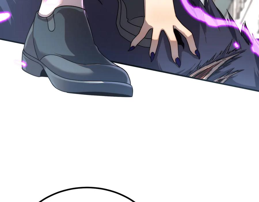 全球异能：开局觉醒紫霄神雷 - 第5话 进入前十 - 第134张图