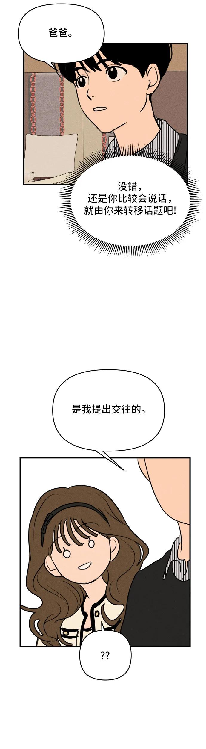 51.jpg