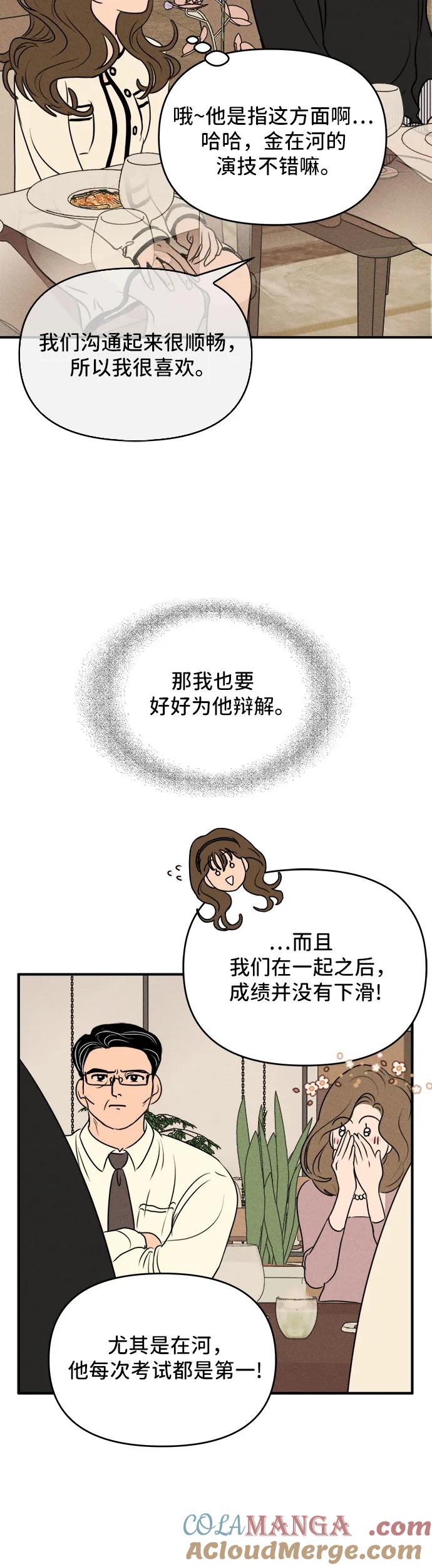 55.jpg