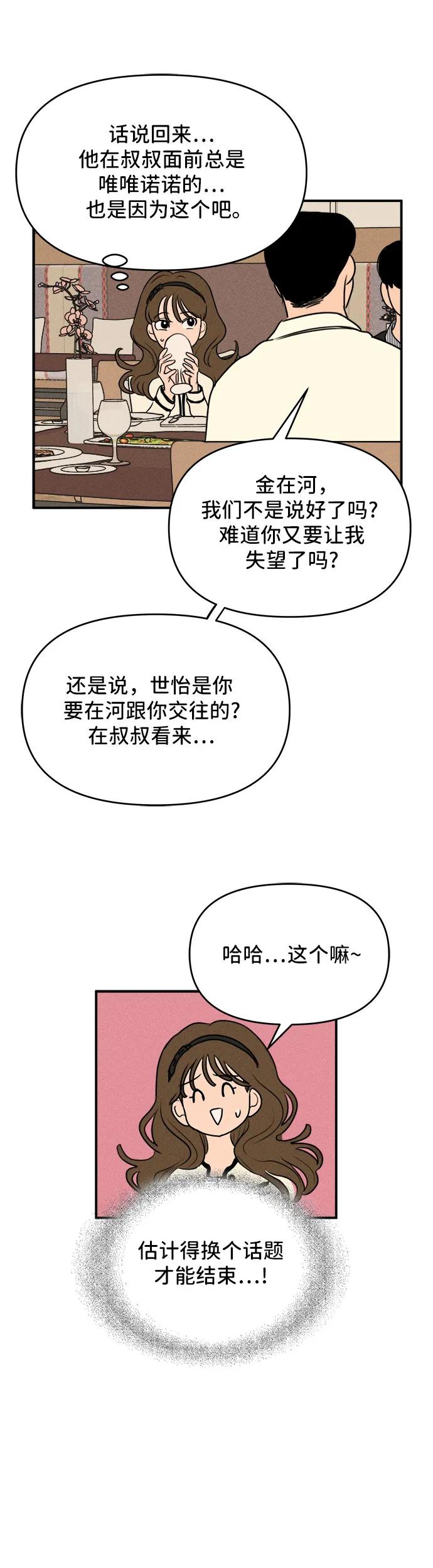 50.jpg