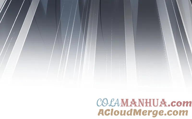 逆转仙途 第94话 挽回一切 第17页