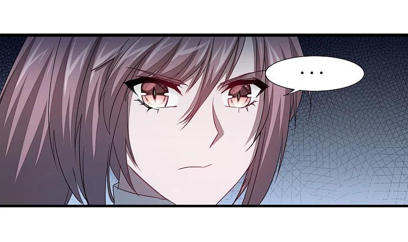 逆转仙途 第95话 最毒之毒 第28页
