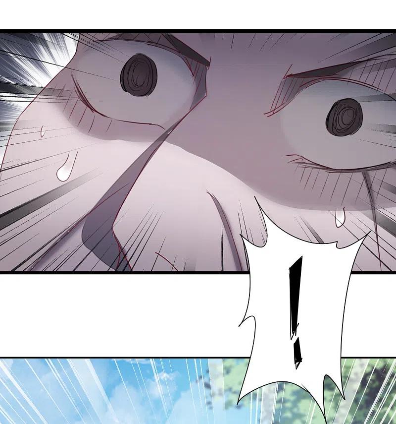逆转仙途 第95话 最毒之毒 第6页