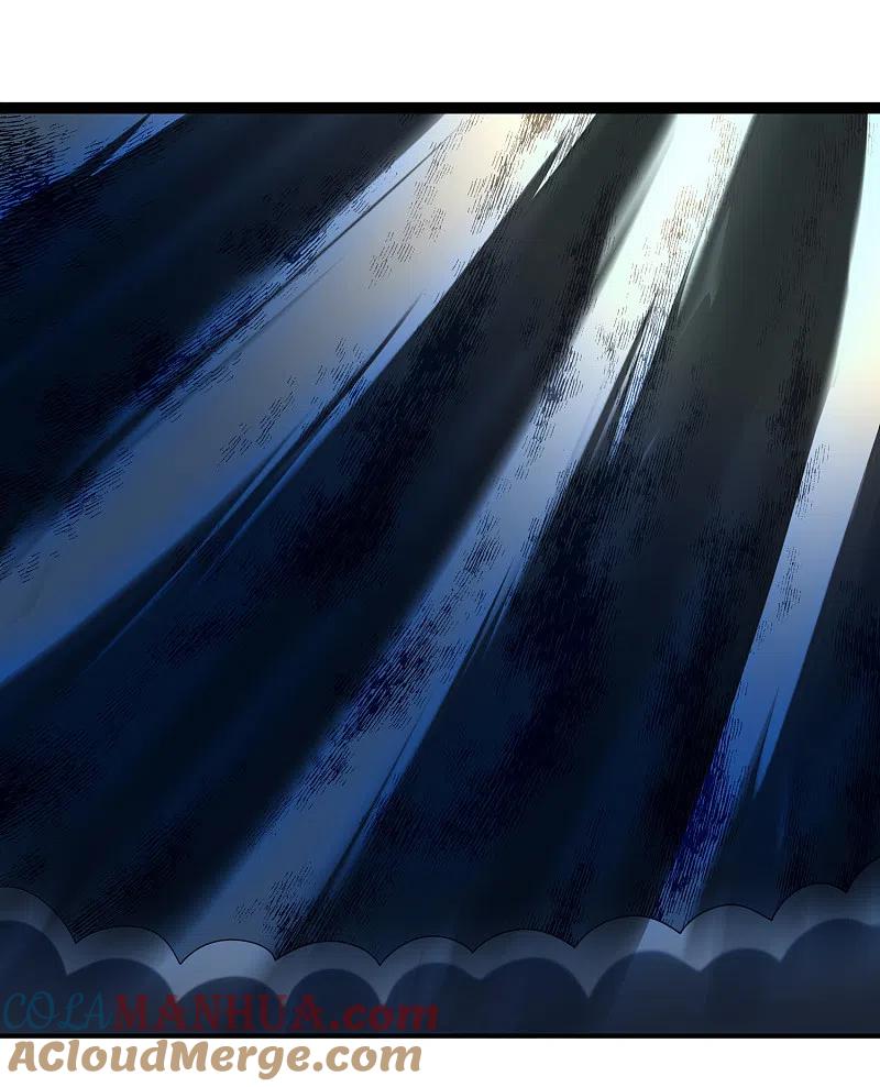 逆转仙途 第96话 医者仁心 第5页