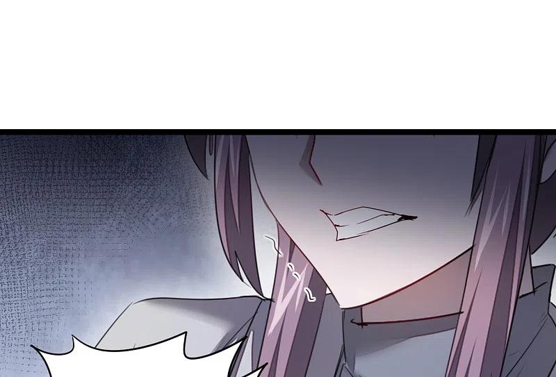 逆转仙途 第97话 兔子有救 第6页