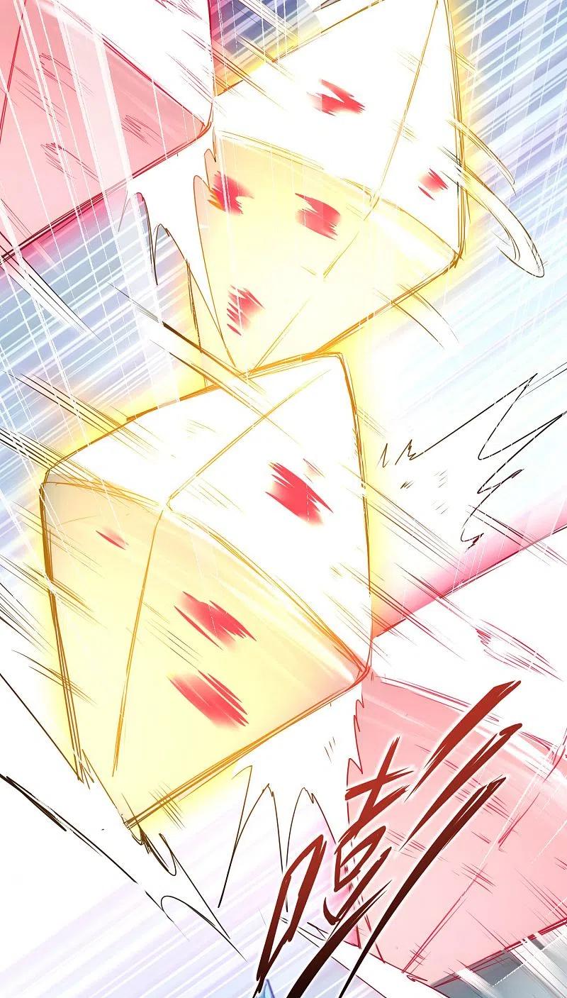 逆转仙途 第101话 吴远出马 第24页
