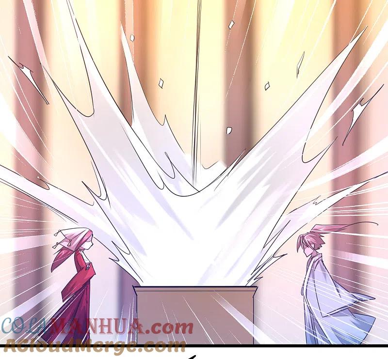 逆转仙途 第101话 吴远出马 第29页