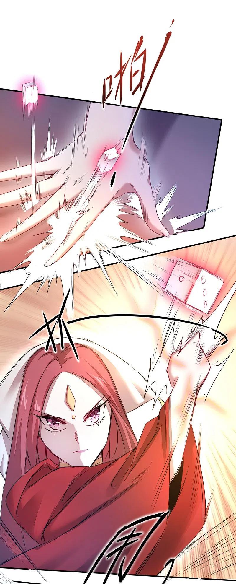 逆转仙途 第101话 吴远出马 第20页