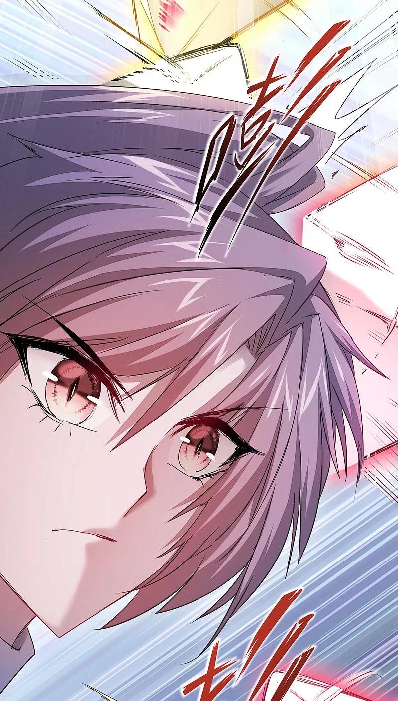 逆转仙途 第101话 吴远出马 第26页