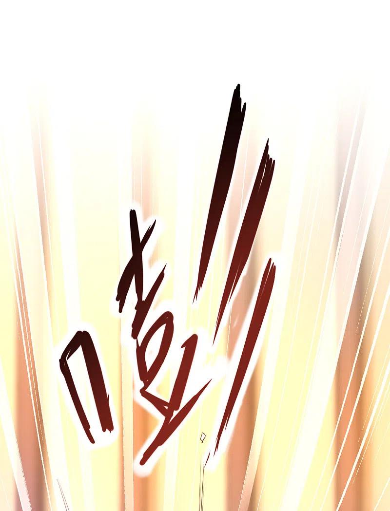 逆转仙途 第101话 吴远出马 第28页