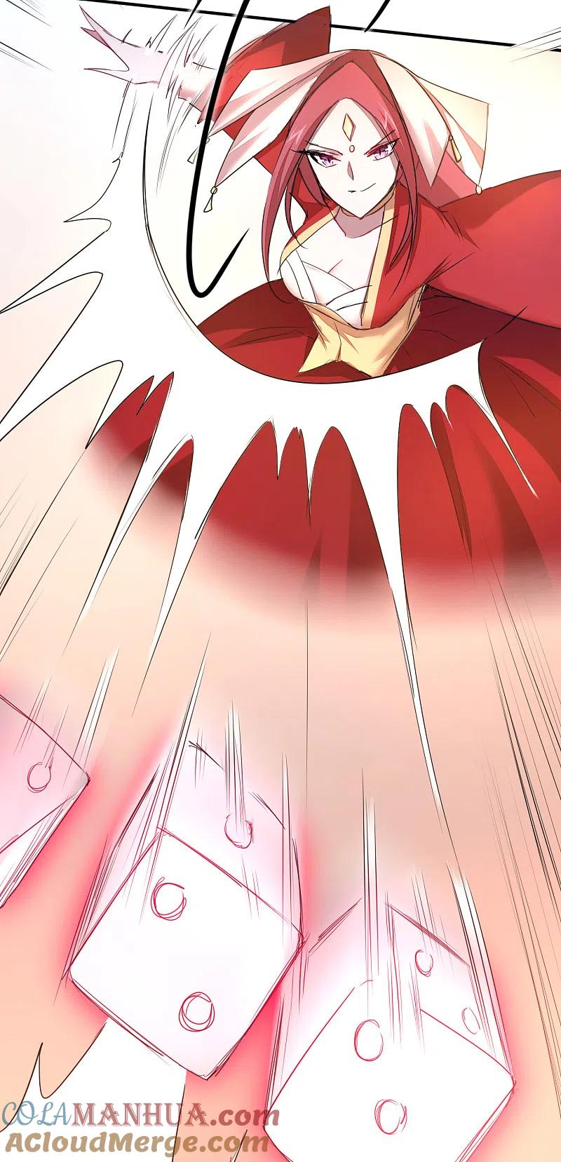逆转仙途 第101话 吴远出马 第21页