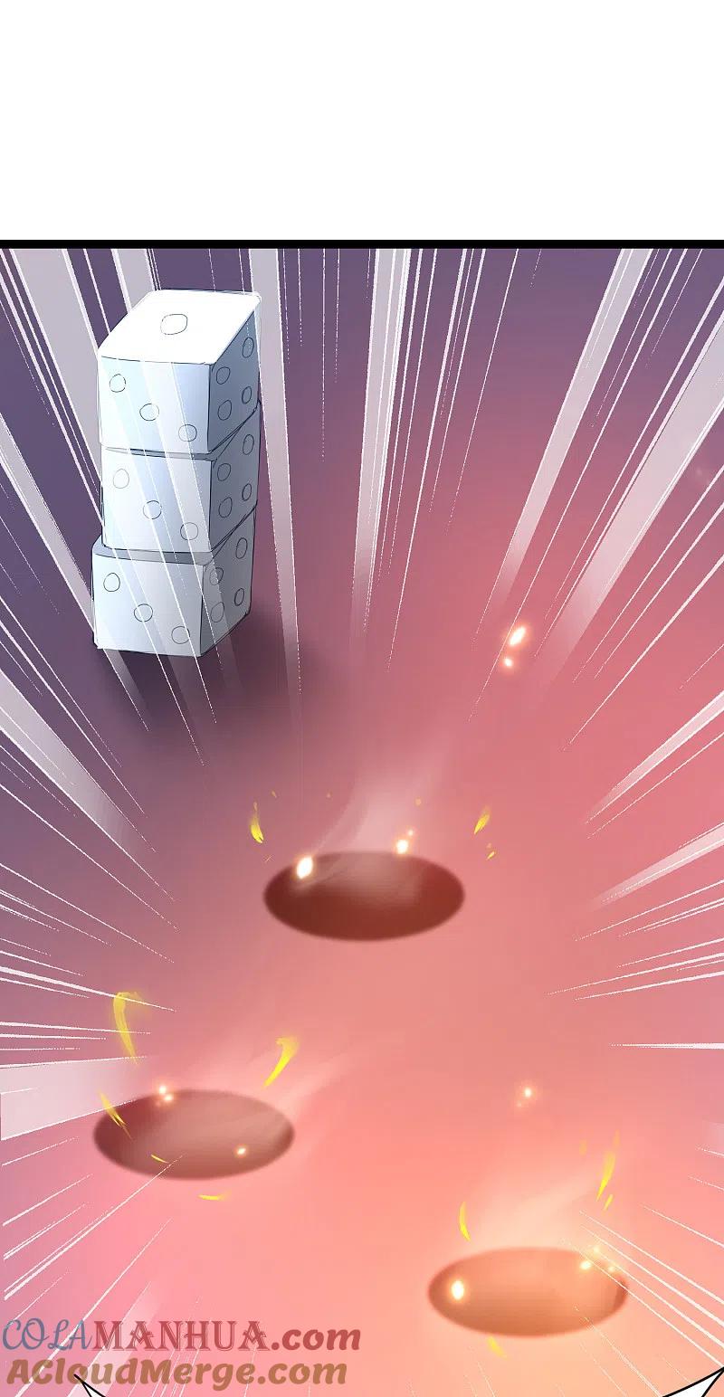 逆转仙途 第102话 妖圣出手 第12页