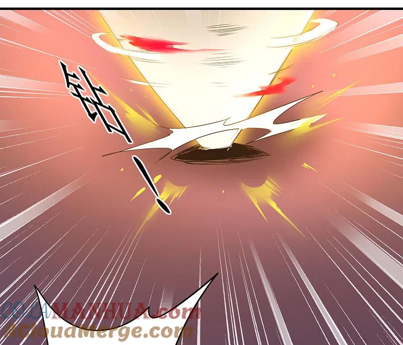 逆转仙途 第102话 妖圣出手 第10页