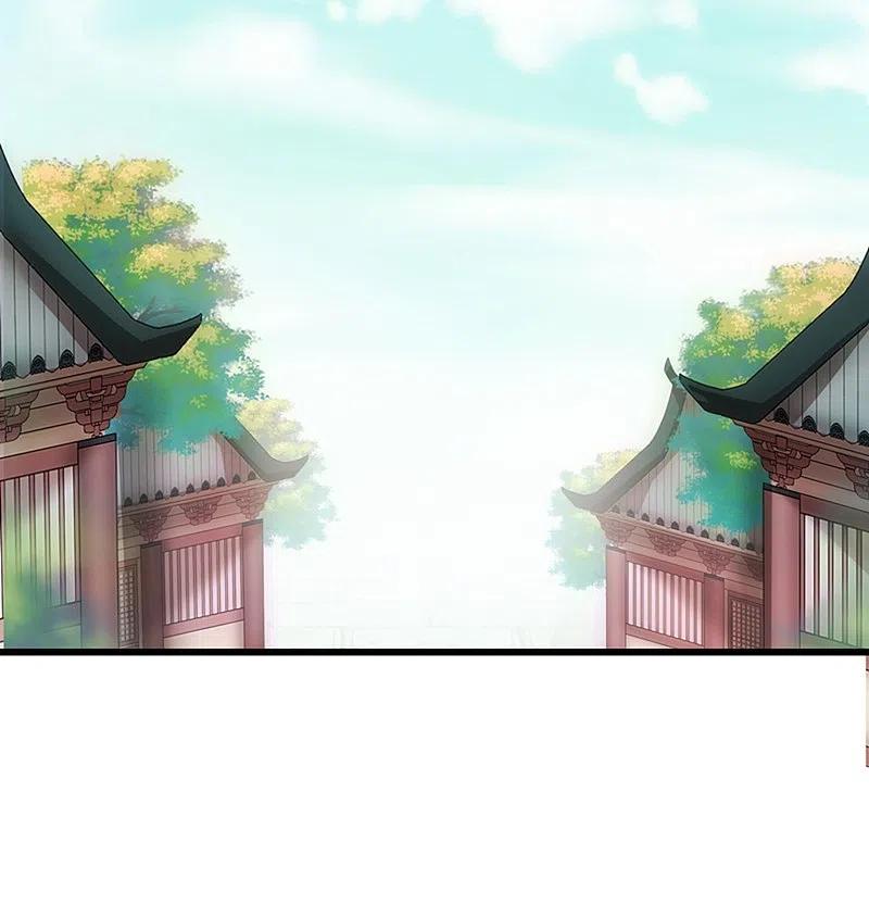 逆转仙途 第103话 阿玖姑娘 第18页