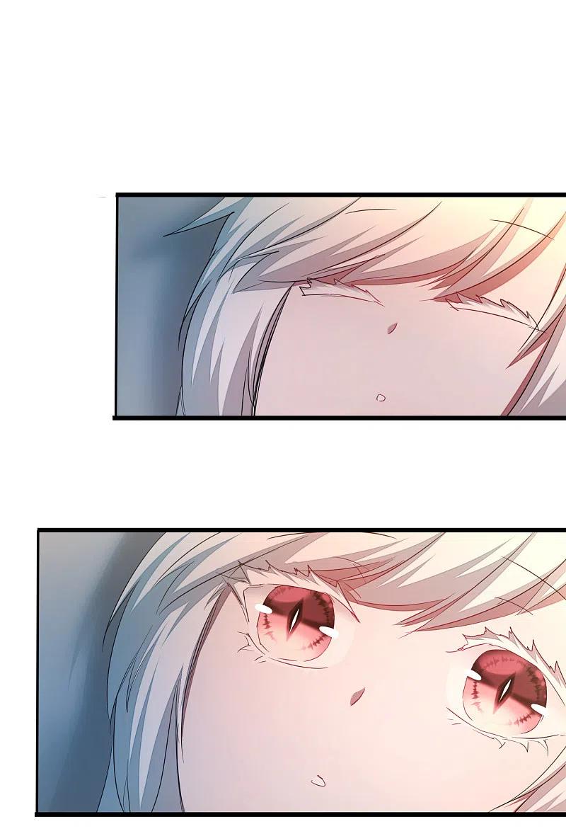 逆转仙途 第103话 阿玖姑娘 第6页