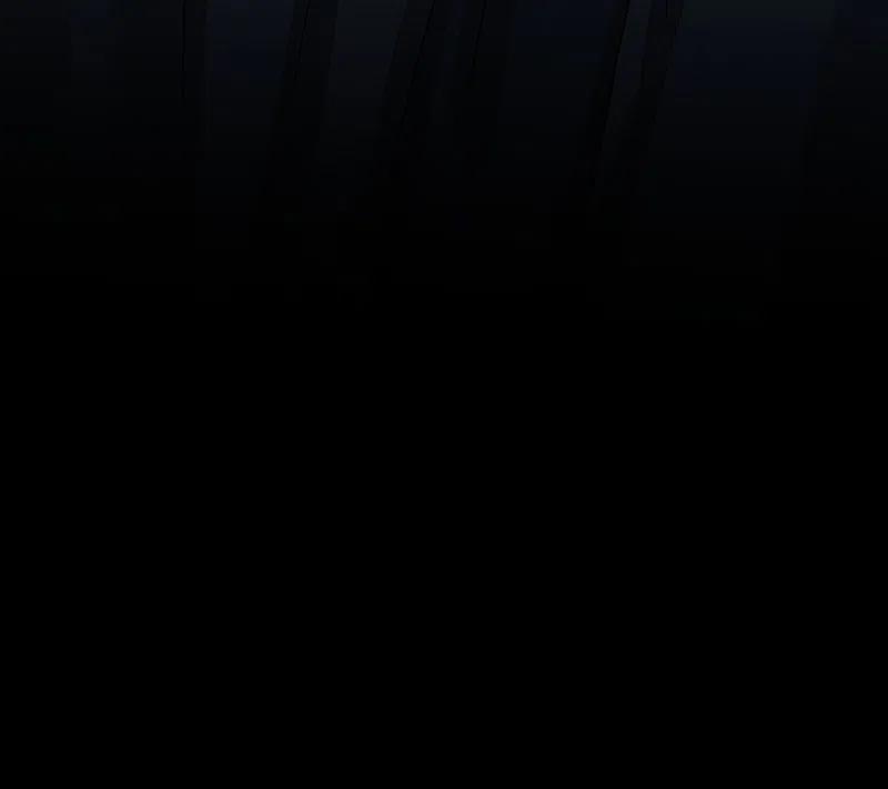 逆转仙途 第103话 阿玖姑娘 第16页