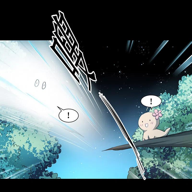 逆转仙途 第104话 断子绝孙 第10页
