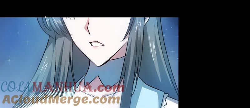 逆转仙途 第104话 断子绝孙 第7页