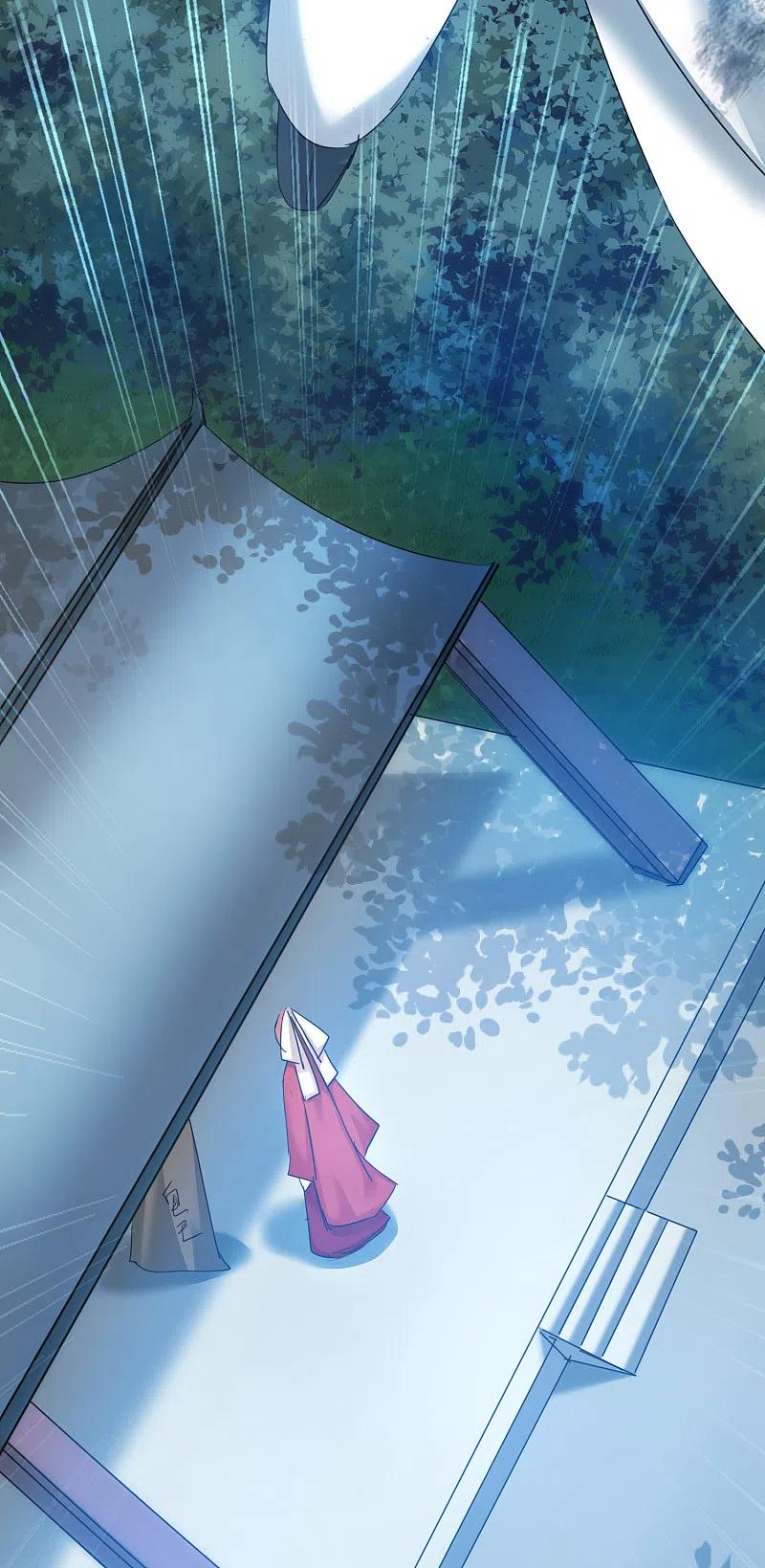 逆转仙途 第104话 断子绝孙 第18页