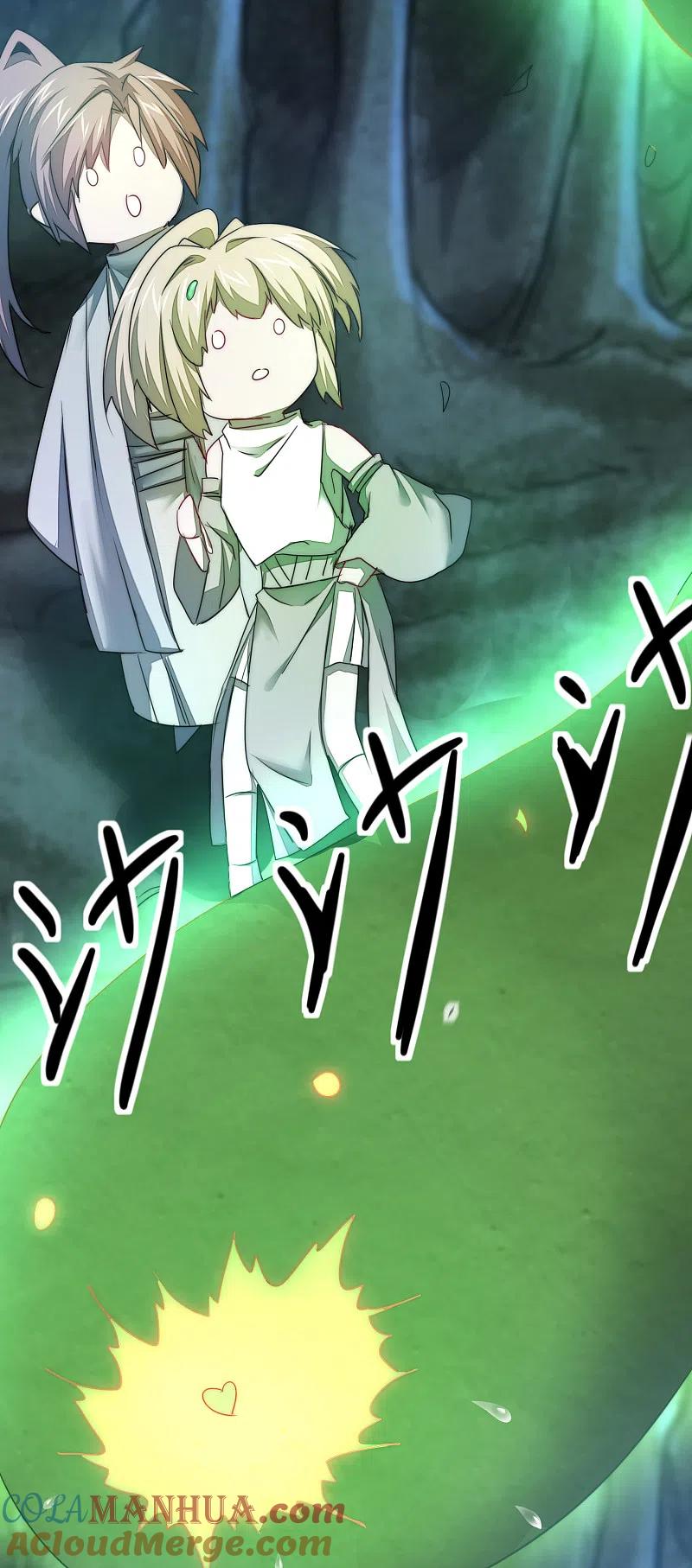 逆转仙途 第106话 特殊疗法 第31页