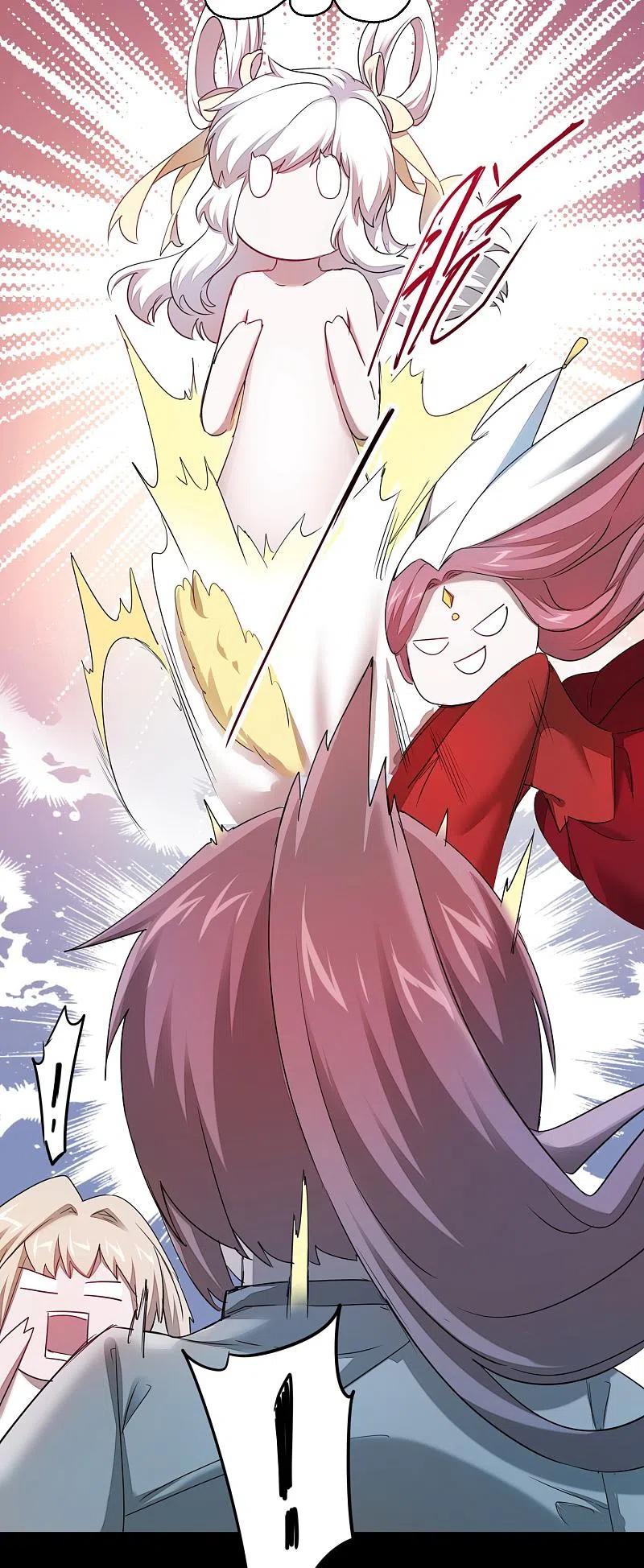 逆转仙途 第106话 特殊疗法 第8页
