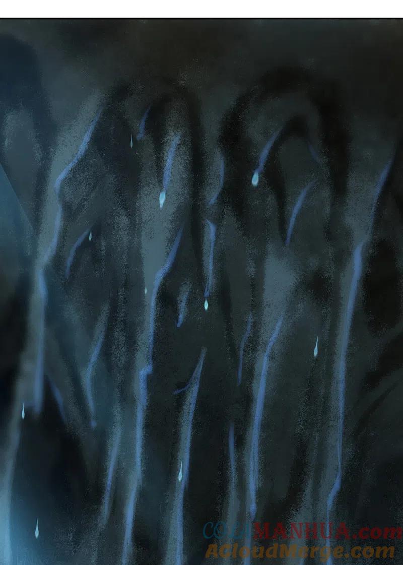 逆转仙途 第106话 特殊疗法 第25页