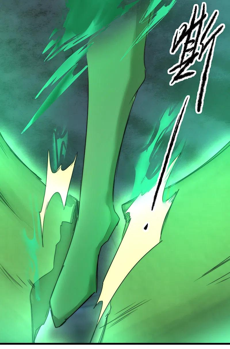 逆转仙途 第107话 奇异的树 第12页