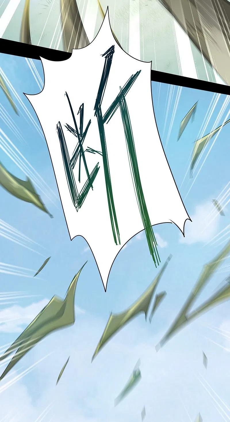逆转仙途 第108话 滴水之恩 第26页