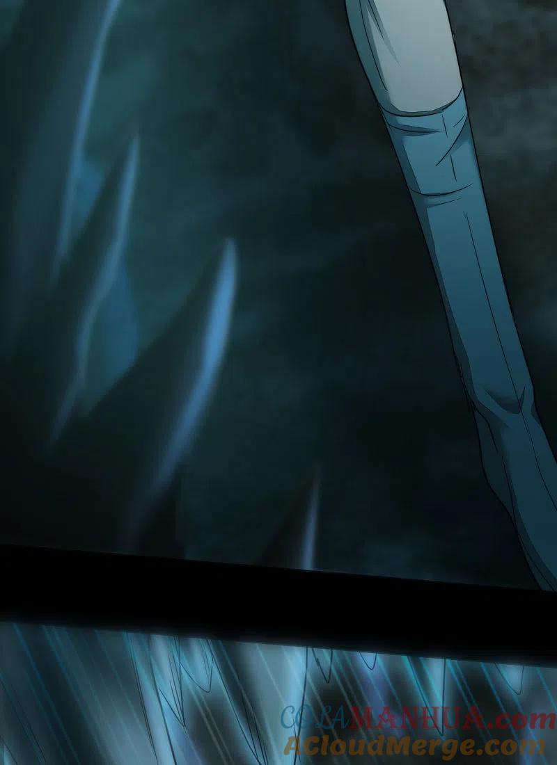逆转仙途 第109话 毒杀师父 第25页
