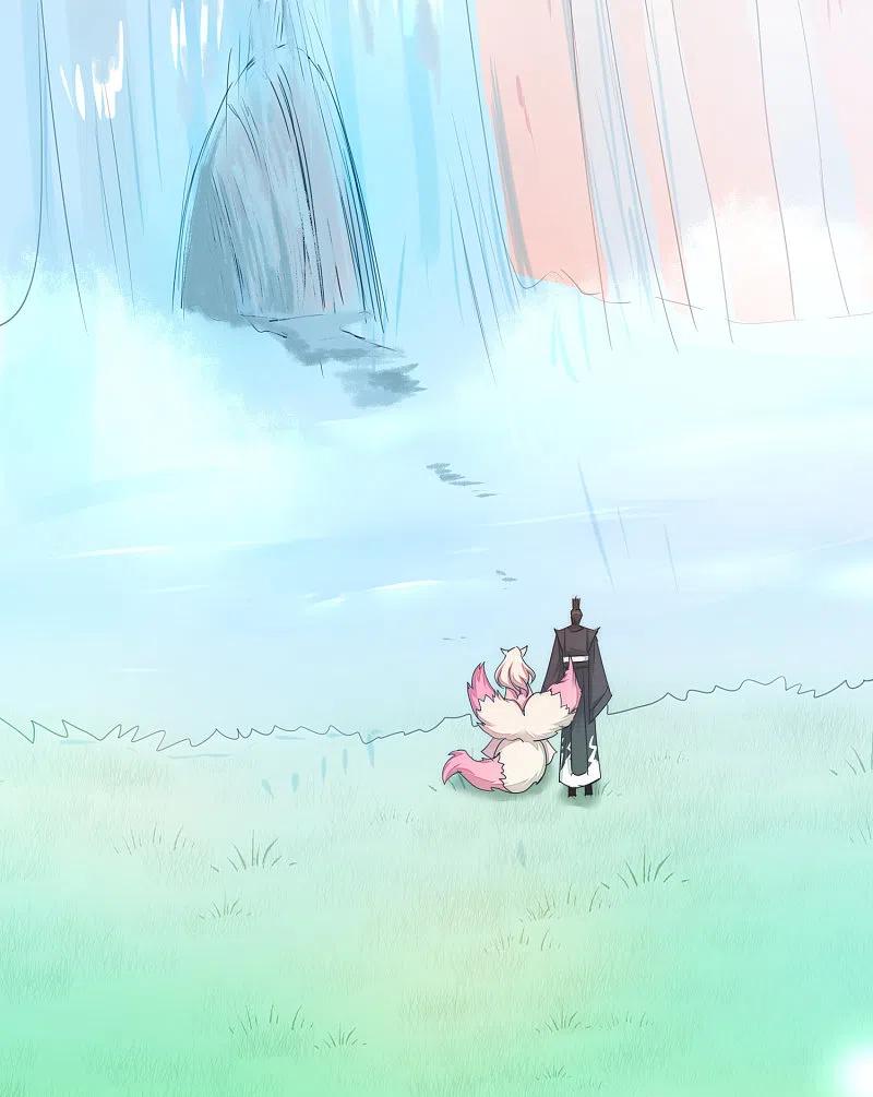 逆转仙途 第109话 毒杀师父 第18页