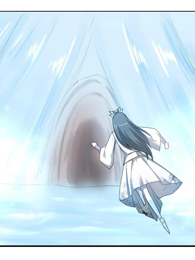逆转仙途 第109话 毒杀师父 第21页