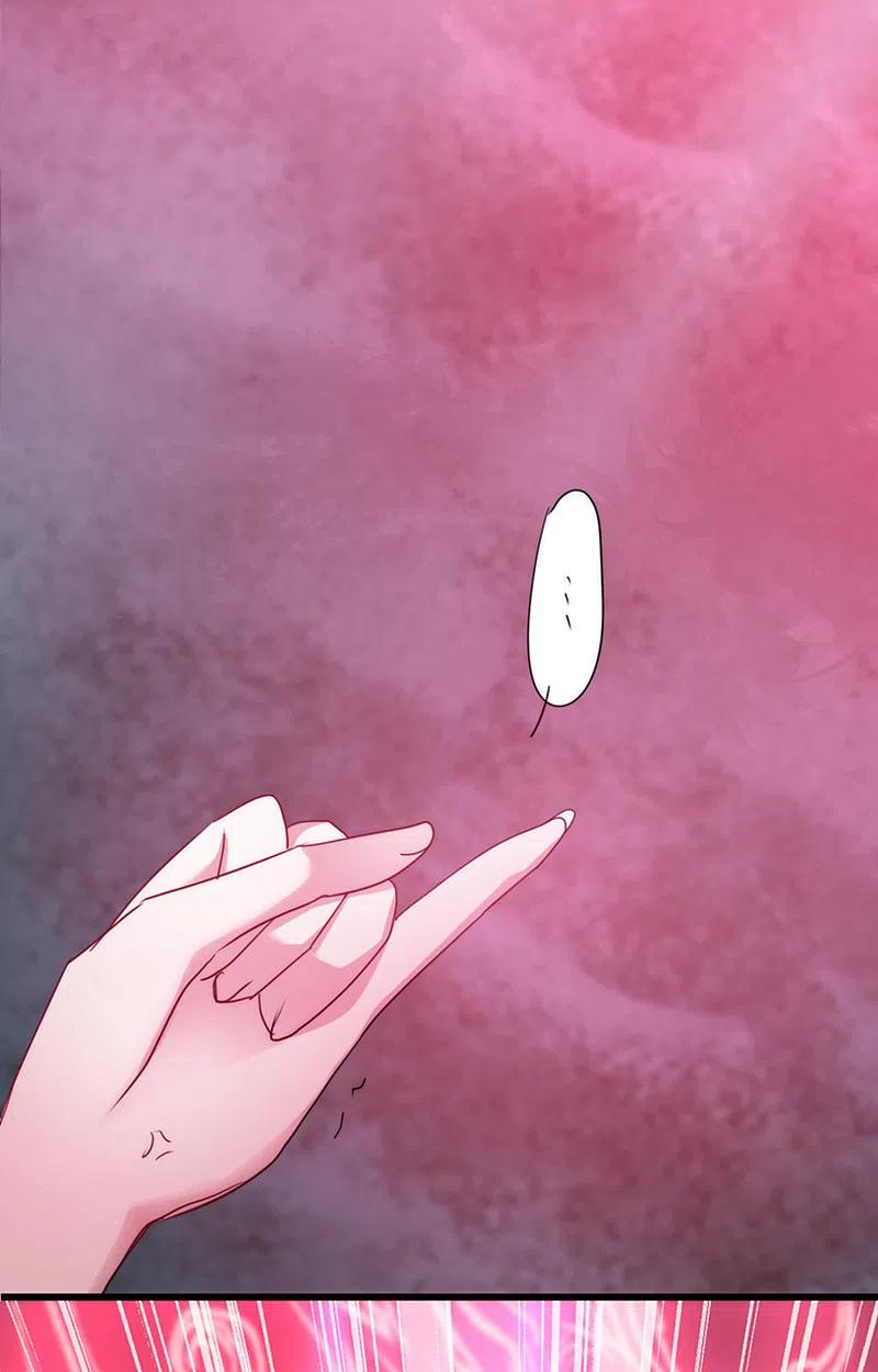 逆转仙途 第109话 毒杀师父 第11页