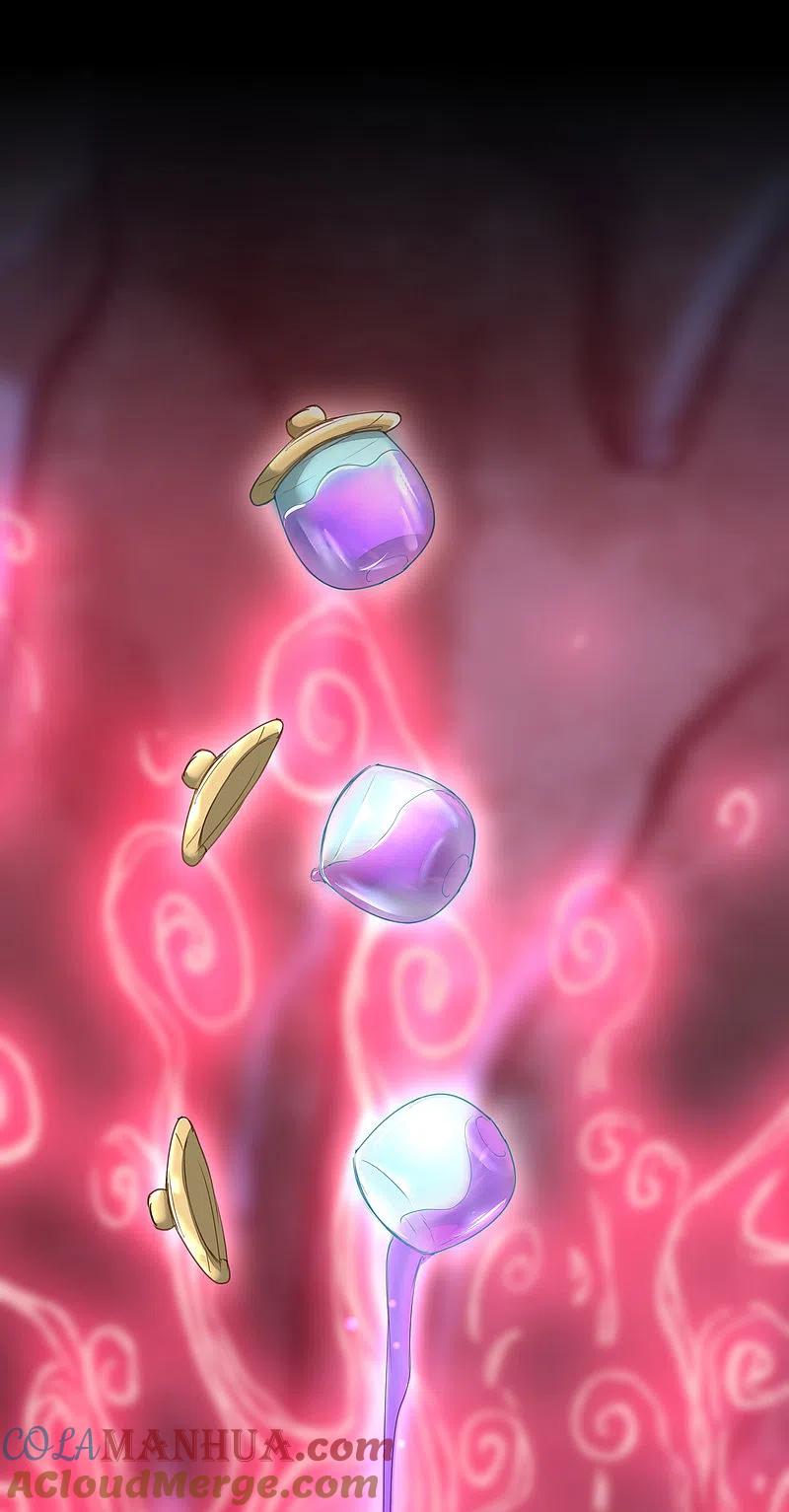 逆转仙途 第109话 毒杀师父 第37页