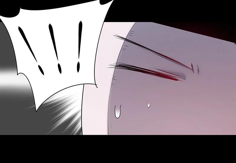 逆转仙途 第110话 阴险狐狸 第6页