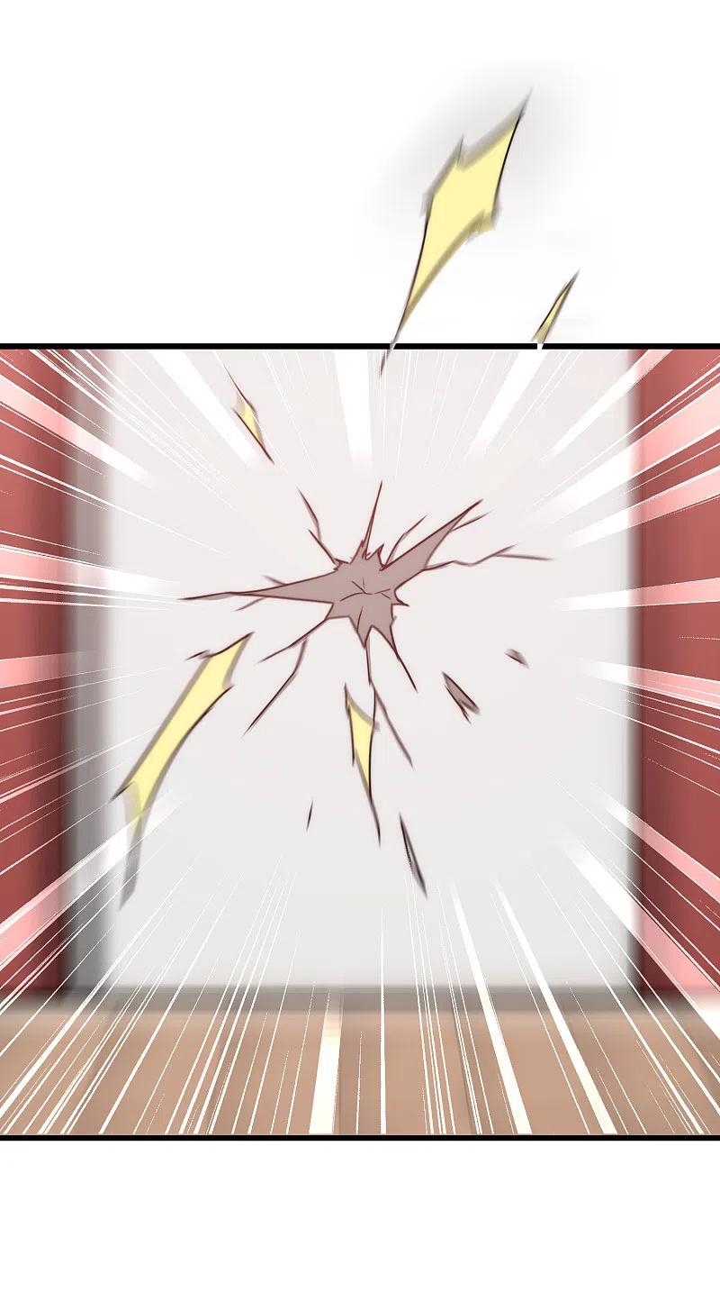 逆转仙途 第111话 拯救妖圣 第30页