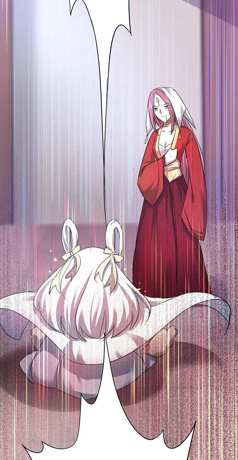 逆转仙途 第113话 妖圣收徒 第35页