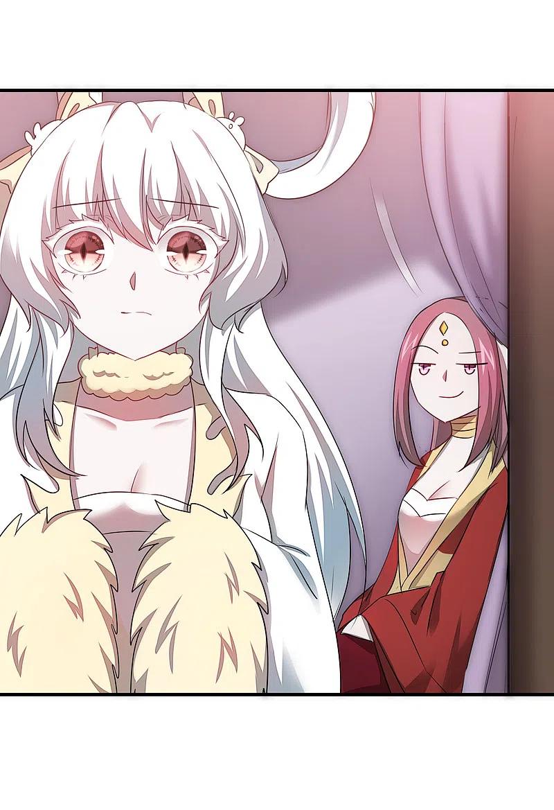 逆转仙途 第113话 妖圣收徒 第15页