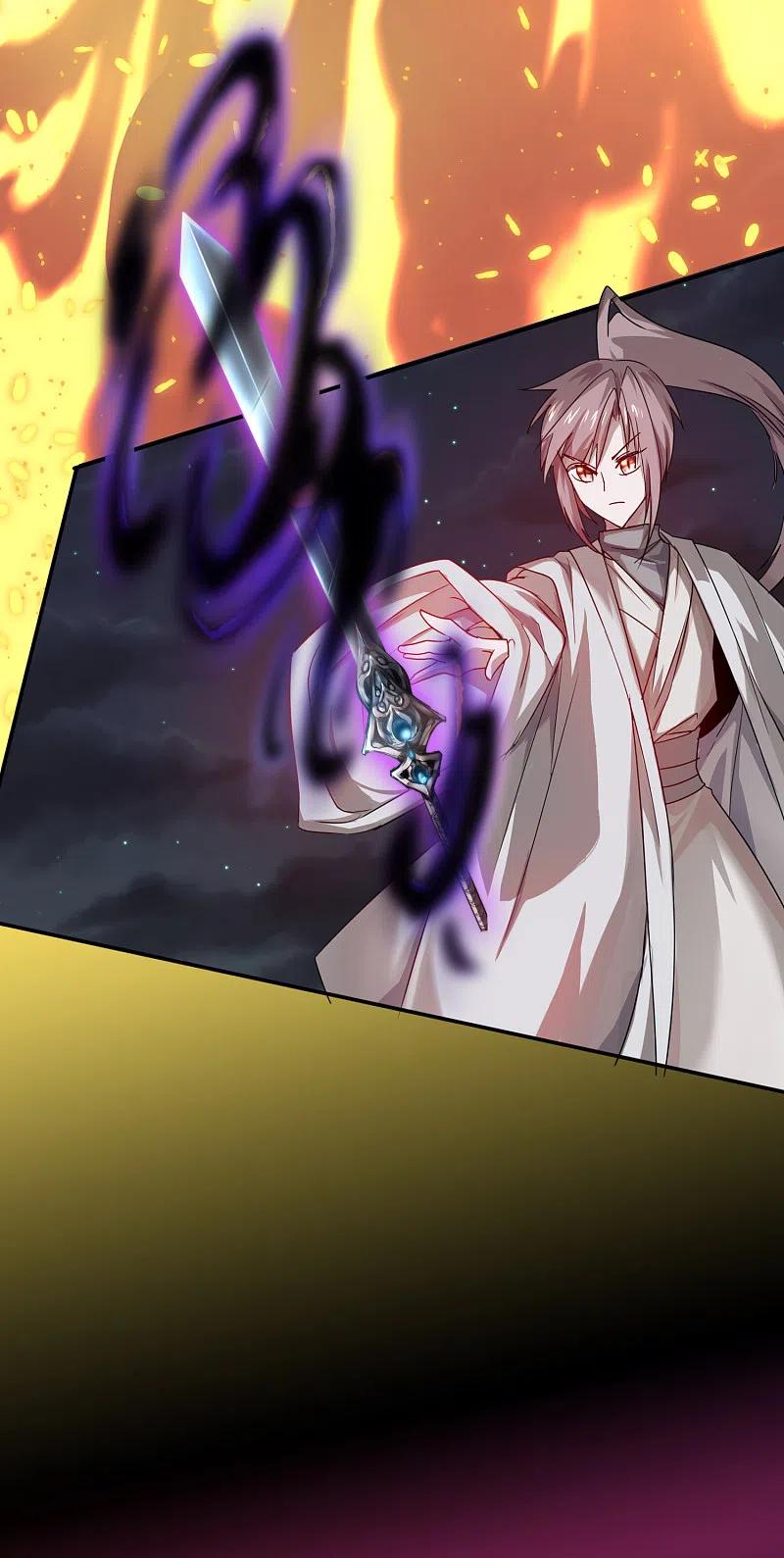 逆转仙途 第116话 四象神兽 第18页