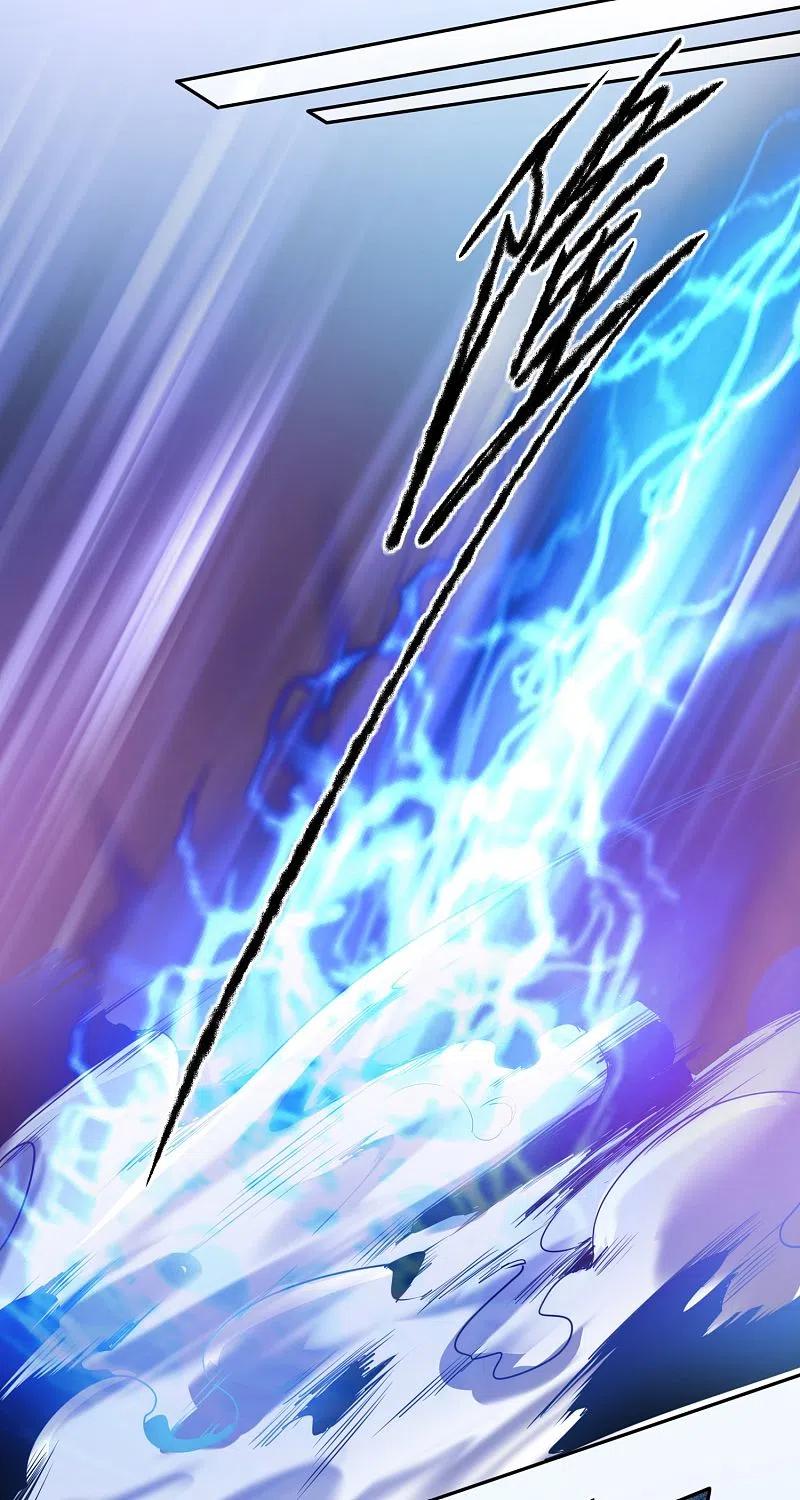 逆转仙途 第116话 四象神兽 第8页