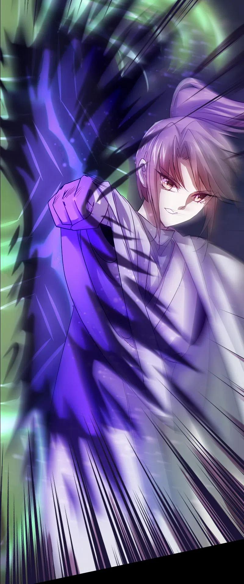 逆转仙途 第117话 见不得人 第8页