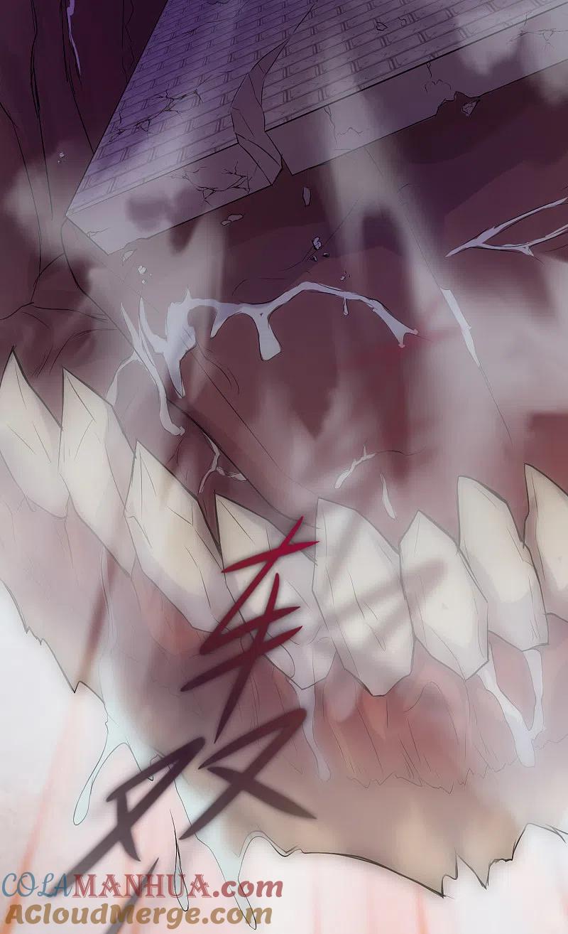 逆转仙途 第119话 神秘石柱 第31页