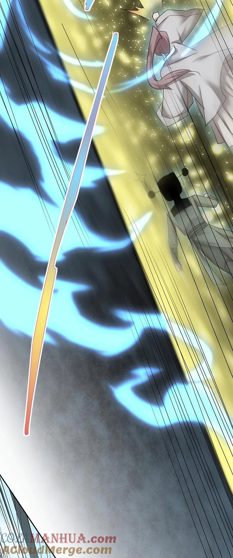 逆转仙途 第119话 神秘石柱 第19页