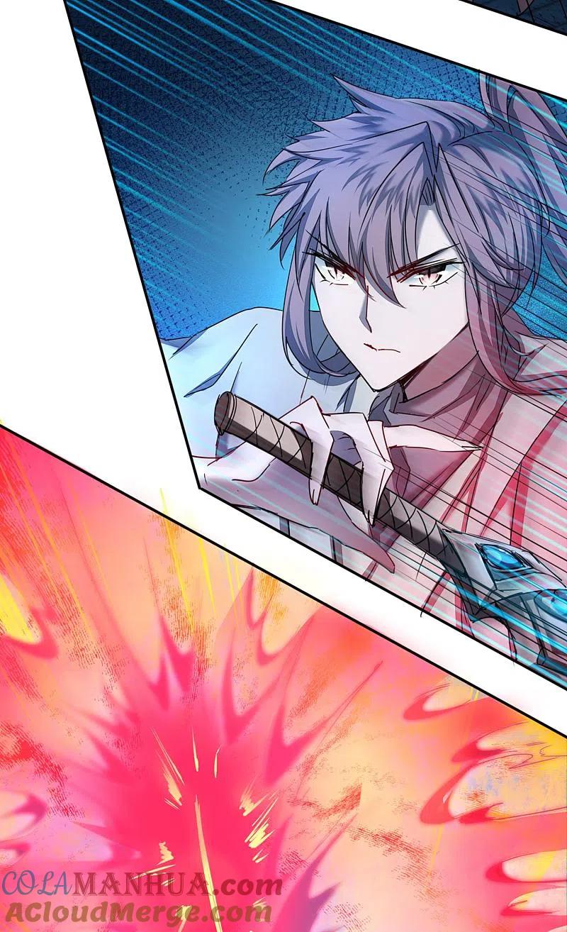 逆转仙途 第121话 实力碾压 第27页