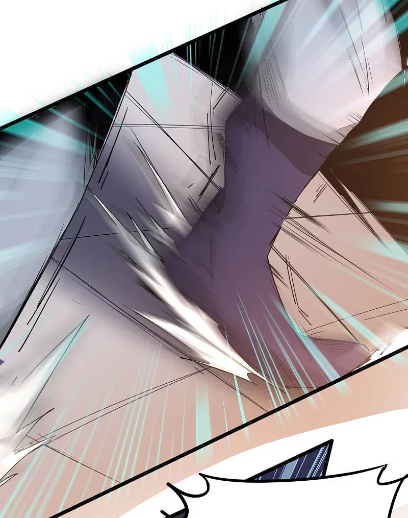 逆转仙途 第125话 谁想找死 第18页
