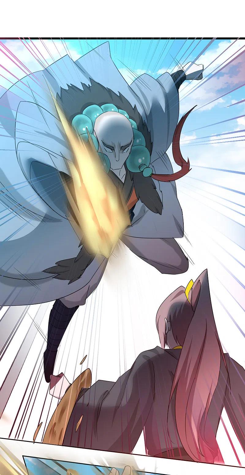 逆转仙途 第128话 深夜请求 第2页