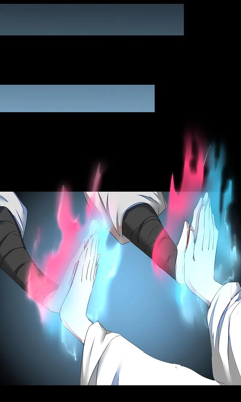 逆转仙途 第129话 双修之道 第10页