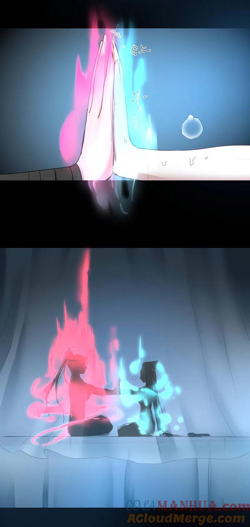 逆转仙途 第129话 双修之道 第19页