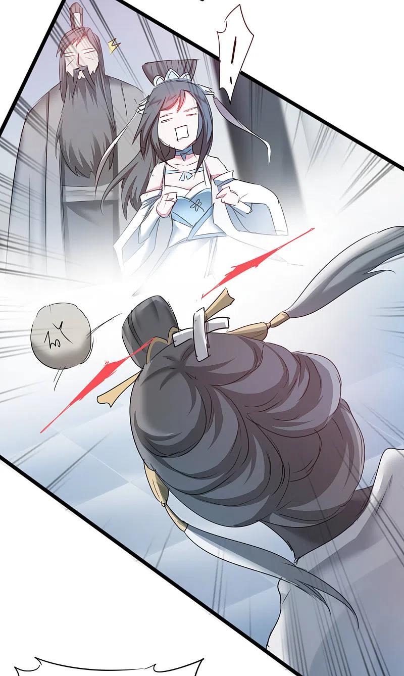 逆转仙途 第131话 挑明双修 第10页